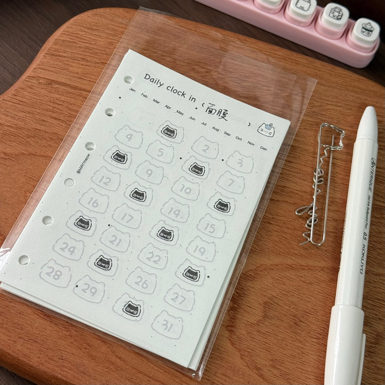 A7 Organizer Refill Sheets – Track, Plan, and Stay Inspired