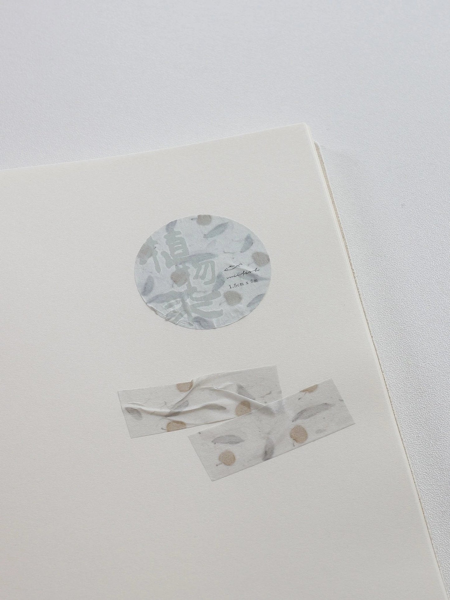 Botanical Dye Fabric-Inspired Washi Tape