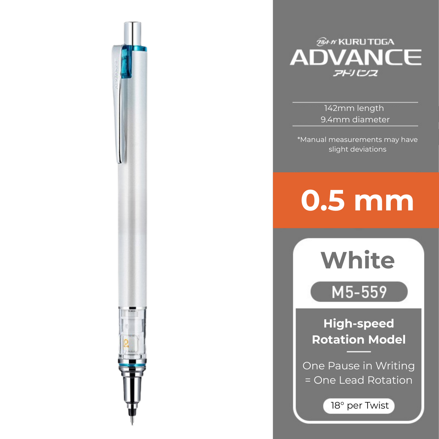 Uni Kuru Toga Advance Mechanical Pencil M5-559, 0.3 mm - 0.7 mm