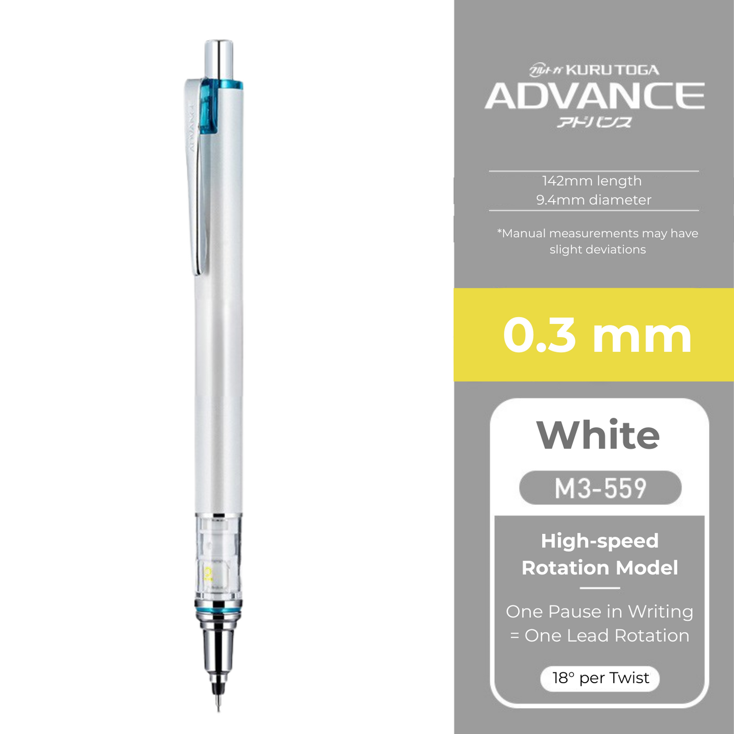 Uni Kuru Toga Advance Mechanical Pencil M5-559, 0.3 mm - 0.7 mm