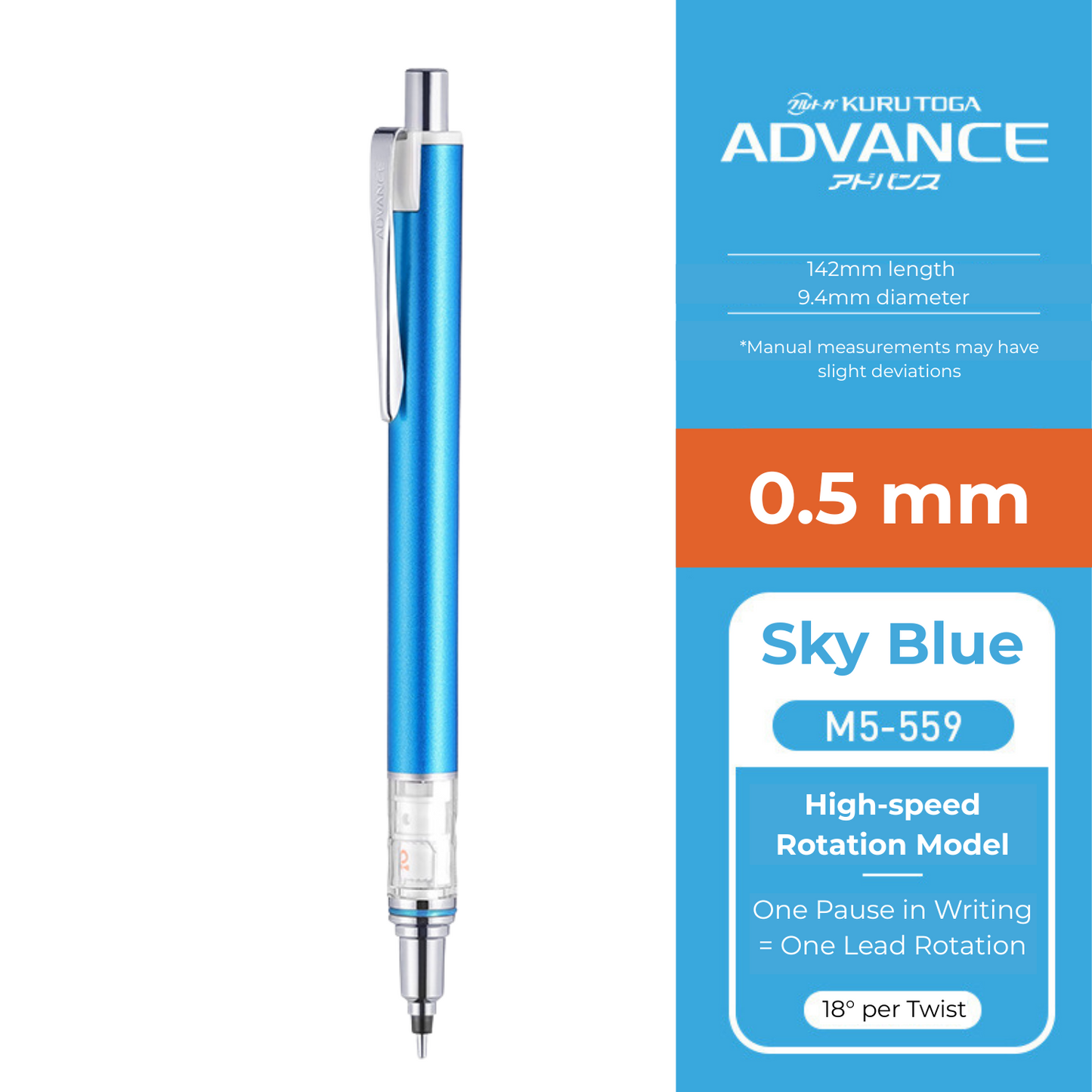 Uni Kuru Toga Advance Mechanical Pencil M5-559, 0.3 mm - 0.7 mm