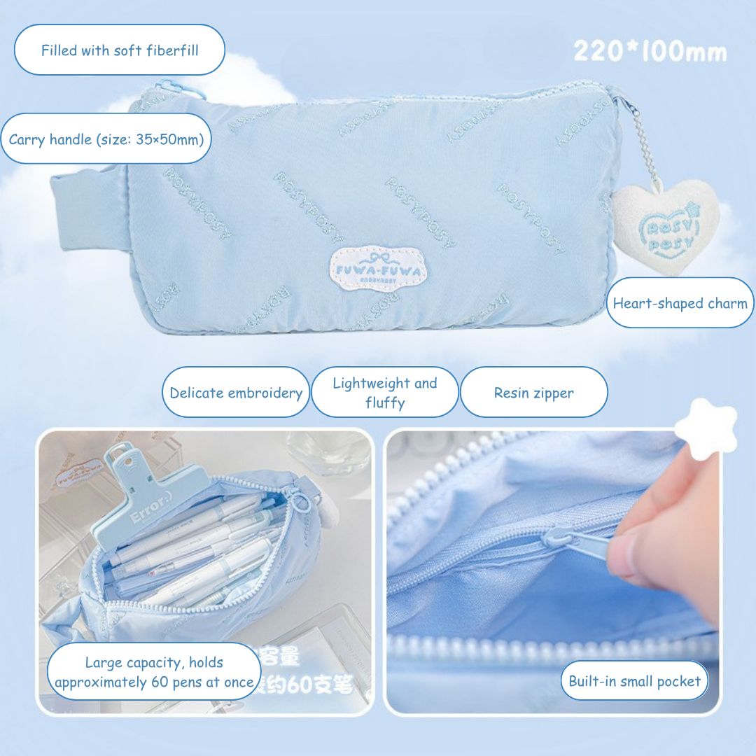 Cloud Fluffy Embroidered Pencil Case with Handle