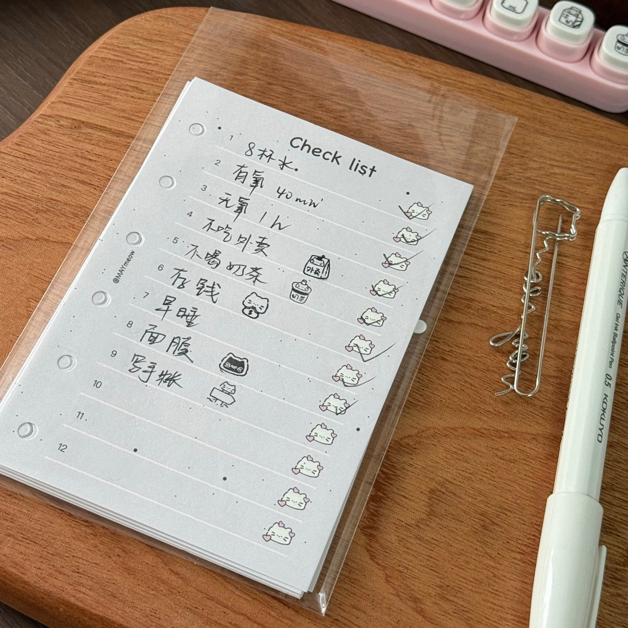 A7 Organizer Refill Sheets – Track, Plan, and Stay Inspired