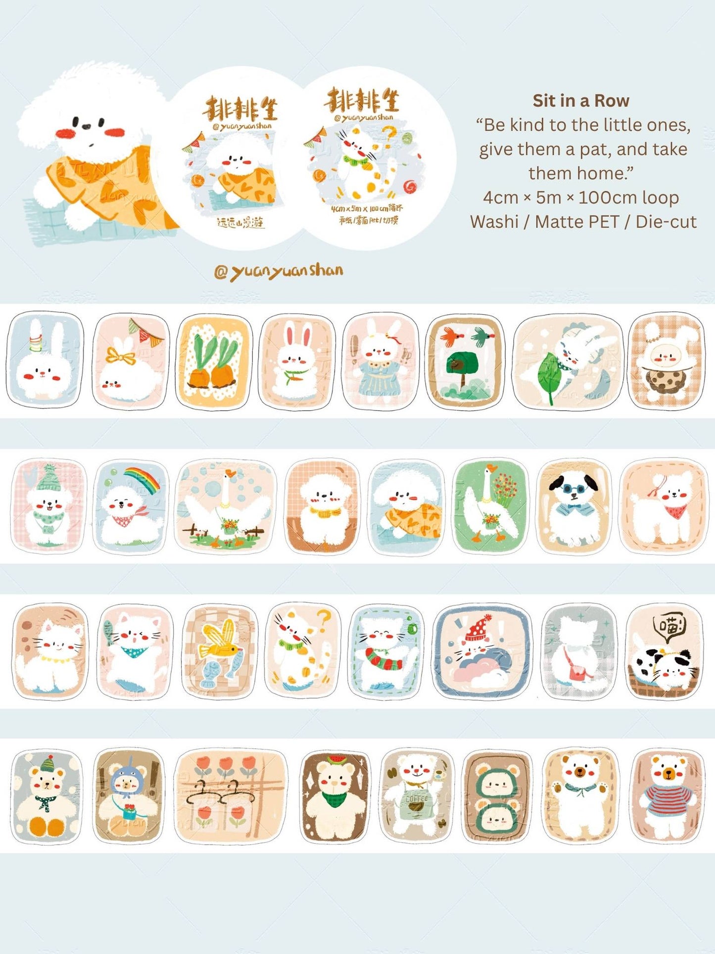 Original Sit in a Row die-cut washi / matte PET Sticker Tape