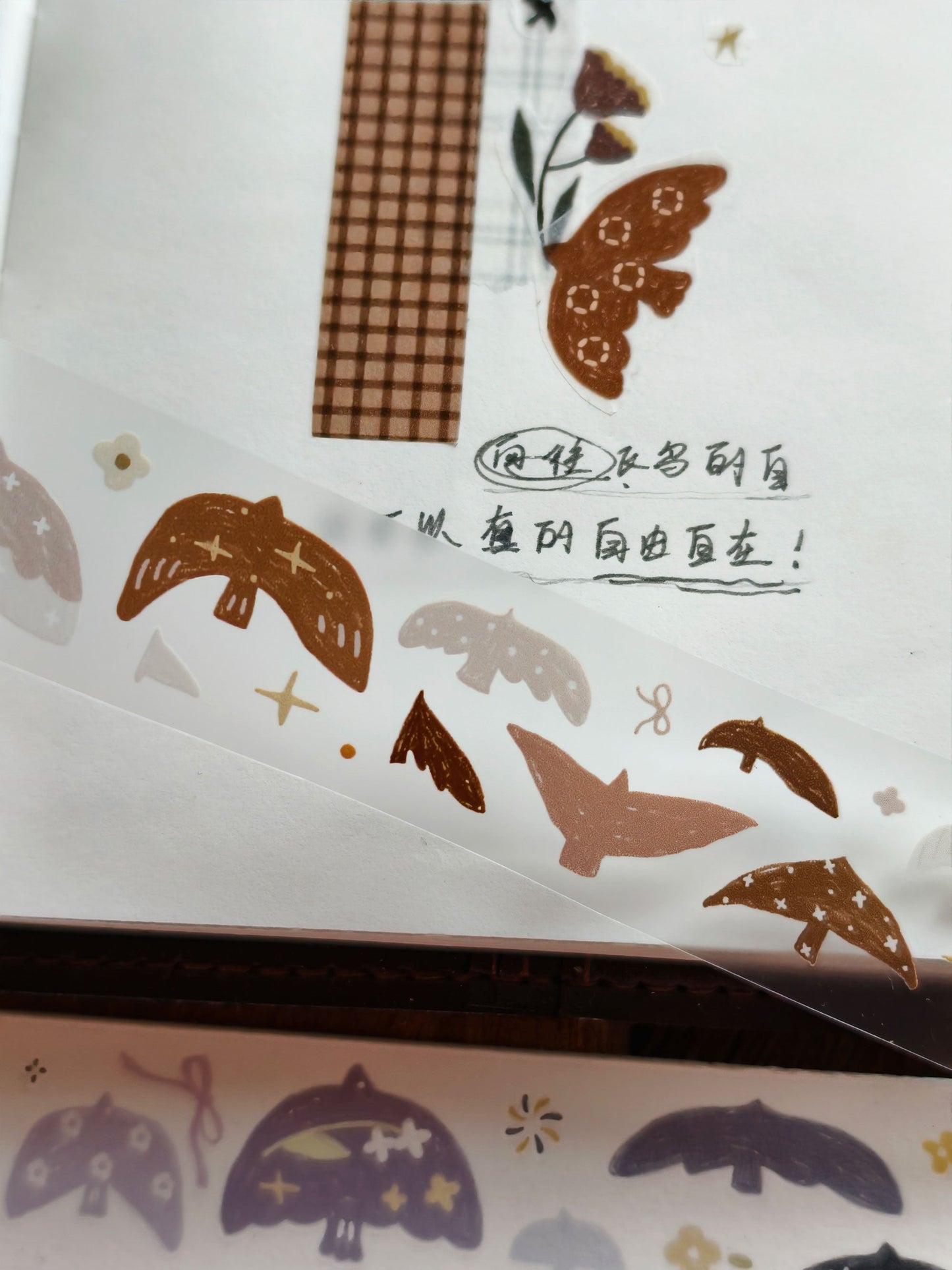 Rainbow Birds โ Light Retro Washi & Matte PET Tape