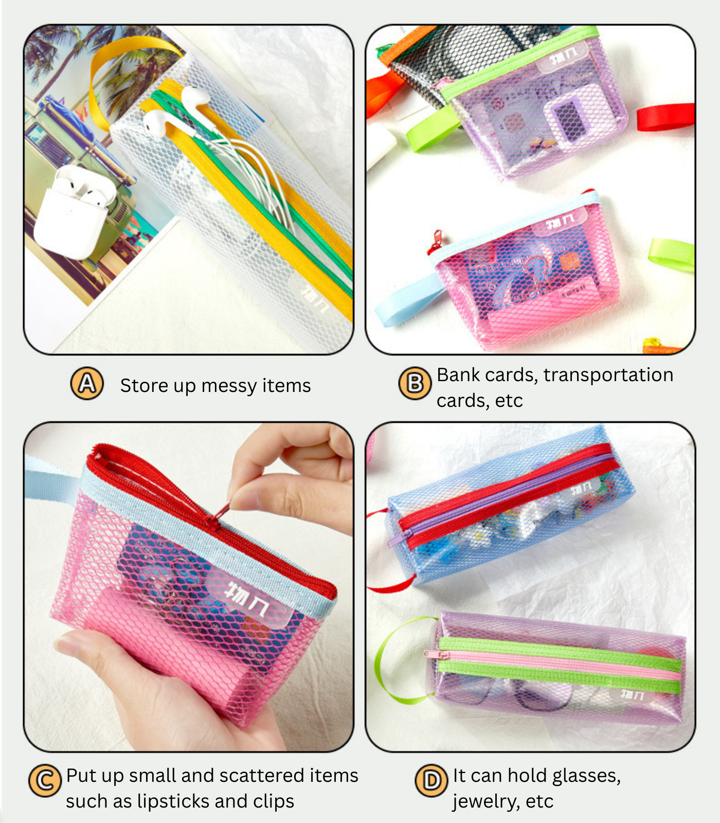 Trapezoid & Rectangular Pencil Pouches/Multifunctional Storage Bag
