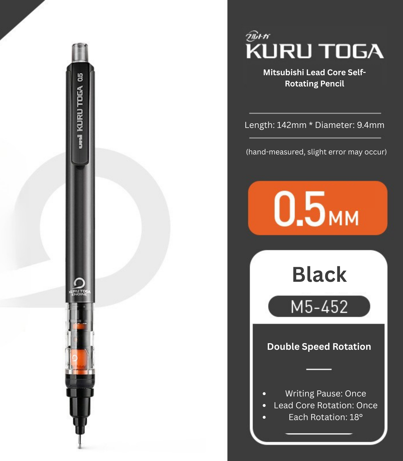 Uni Kuru Toga Mechanical Pencil M5-452 - 0.5 mm
