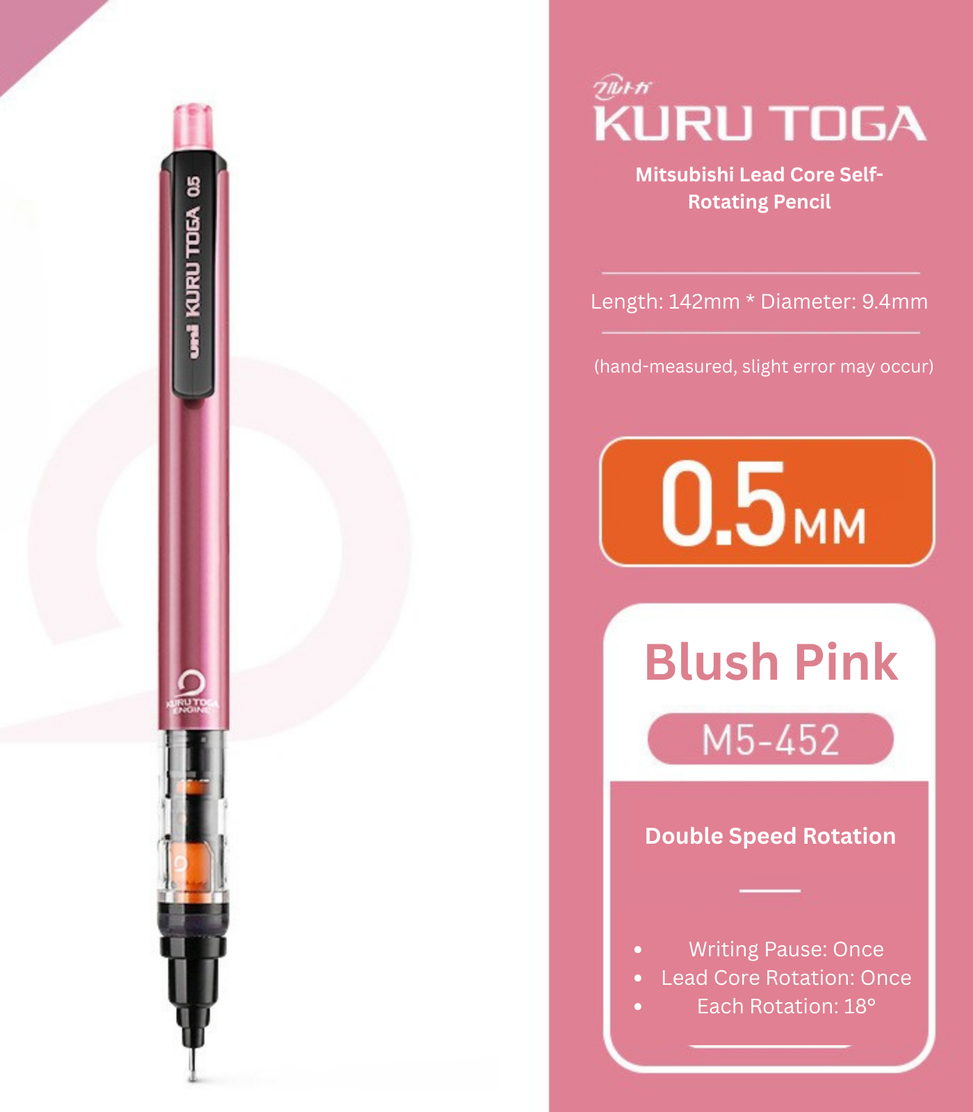 Uni Kuru Toga Mechanical Pencil M5-452 - 0.5 mm
