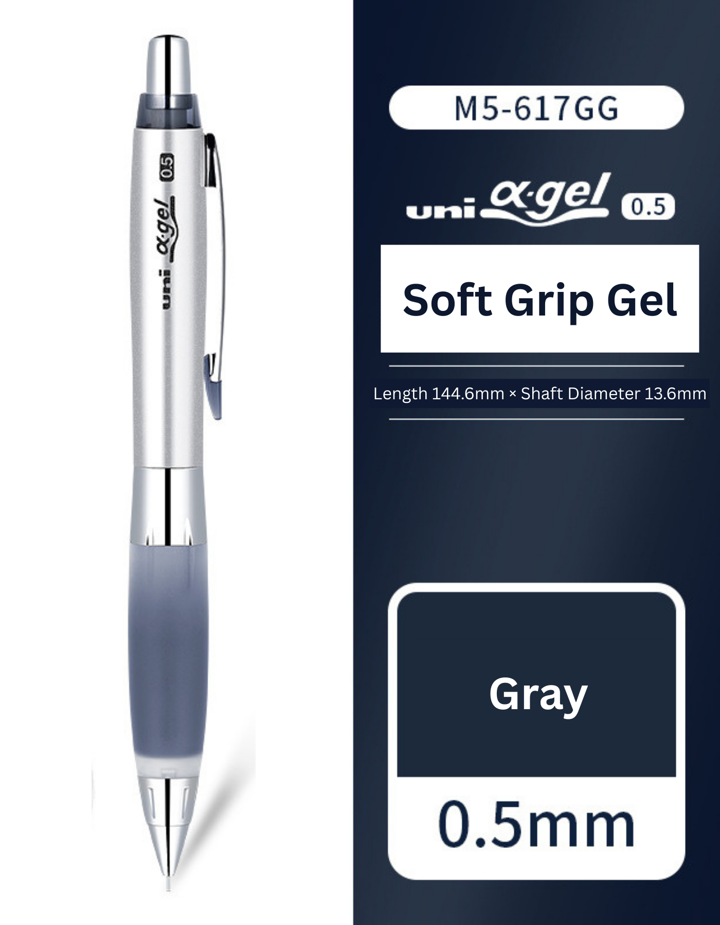 Uni Mitsubishi Kuru Toga Soft Gel Grip Mechanical Pencil M5-617GG
