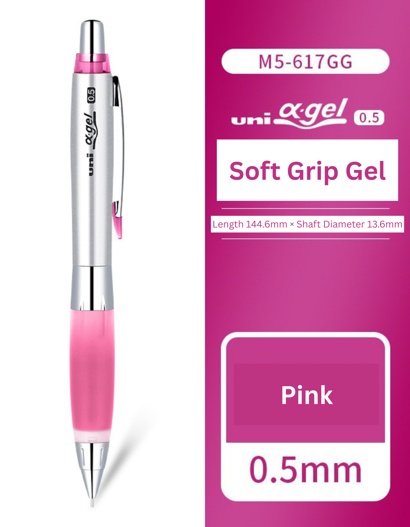 Uni Mitsubishi Kuru Toga Soft Gel Grip Mechanical Pencil M5-617GG