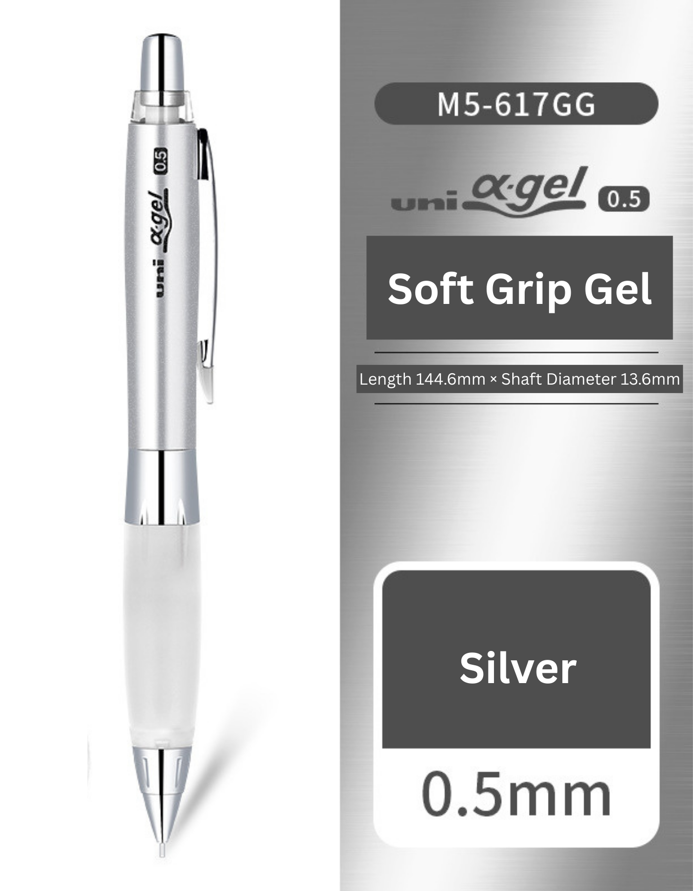 Uni Mitsubishi Kuru Toga Soft Gel Grip Mechanical Pencil M5-617GG