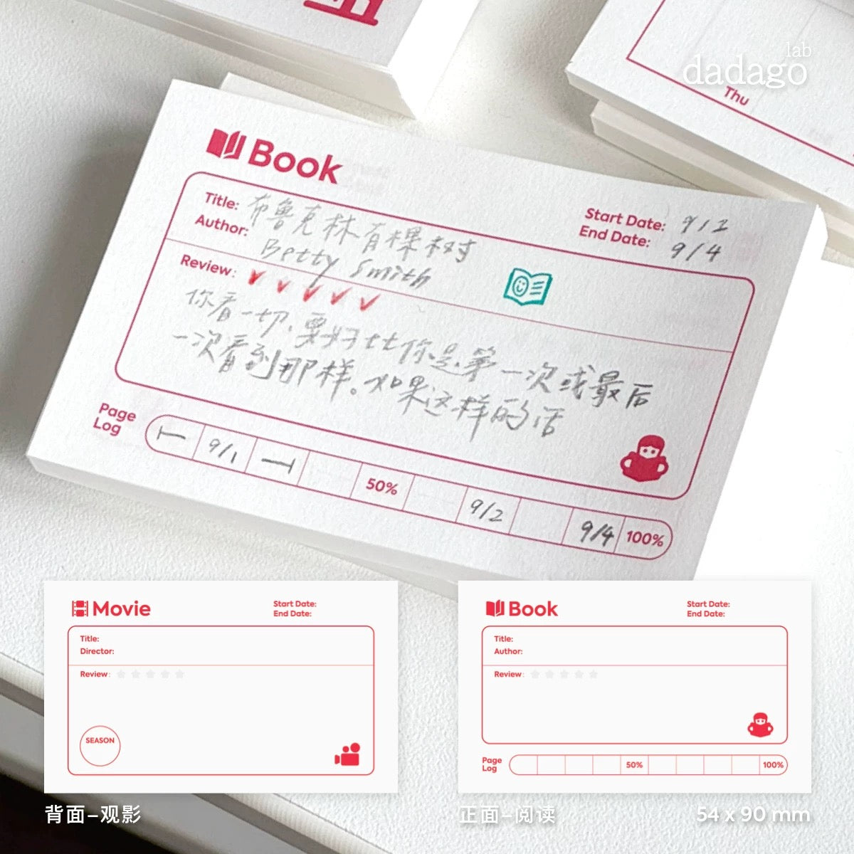Tomato Burgundy Red Planner, Functional Notepads, Journal Material