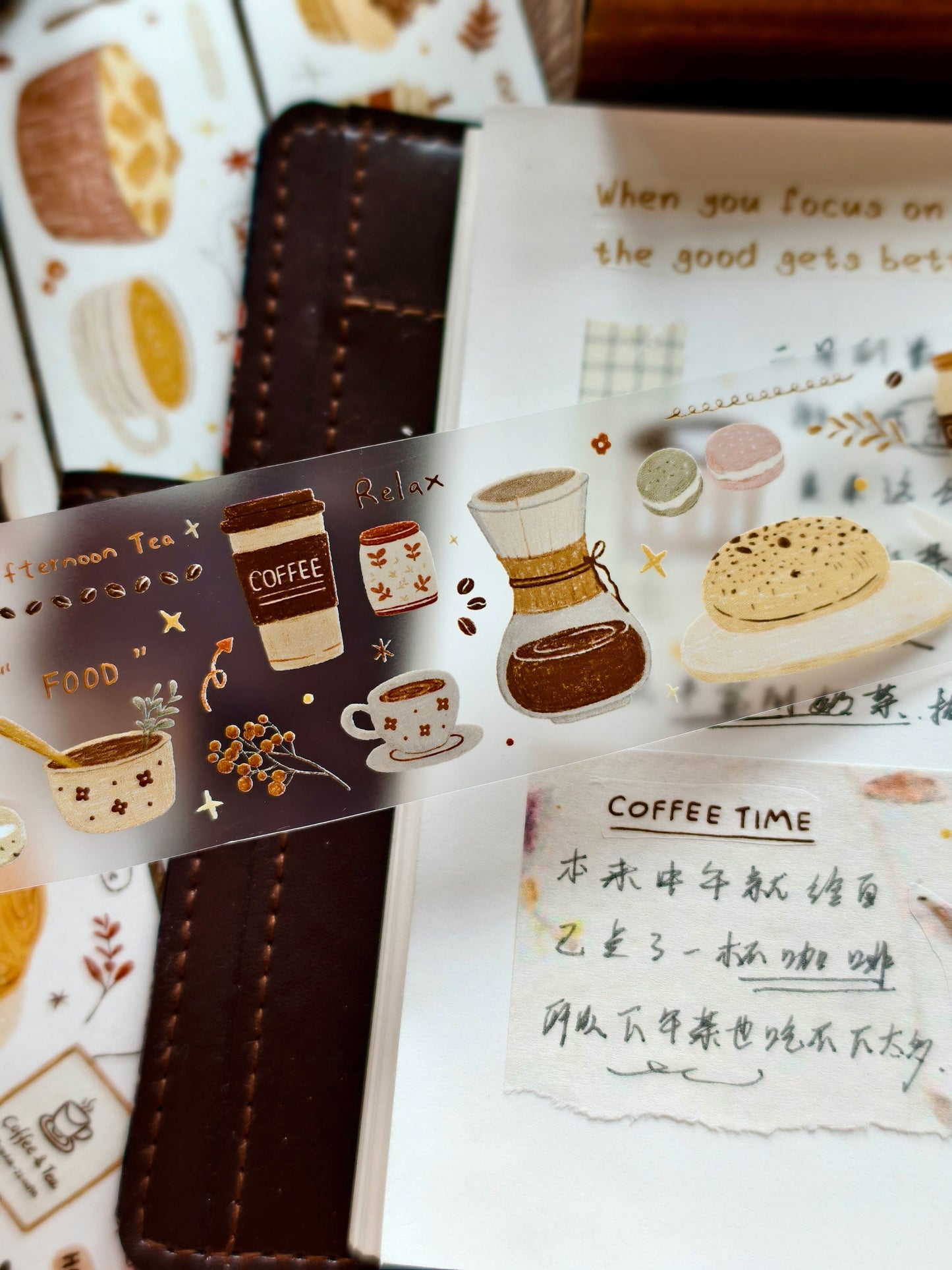 Coffee Moments – Light Retro Washi & PET Tape