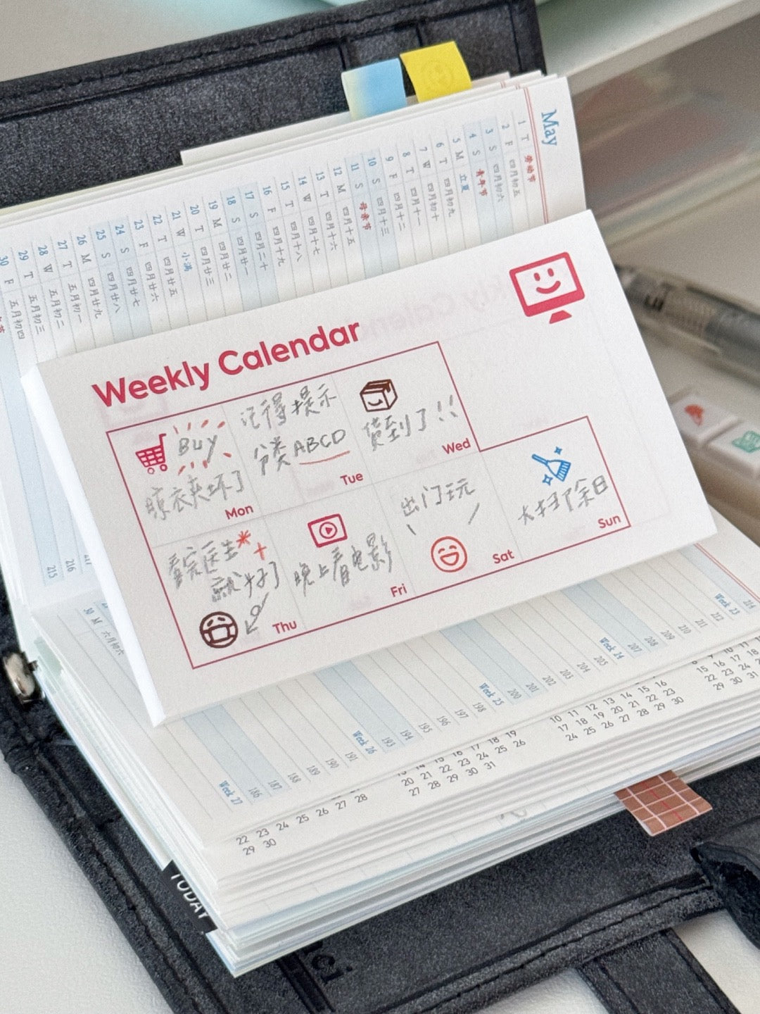 Tomato Burgundy Red Planner, Functional Notepads, Journal Material