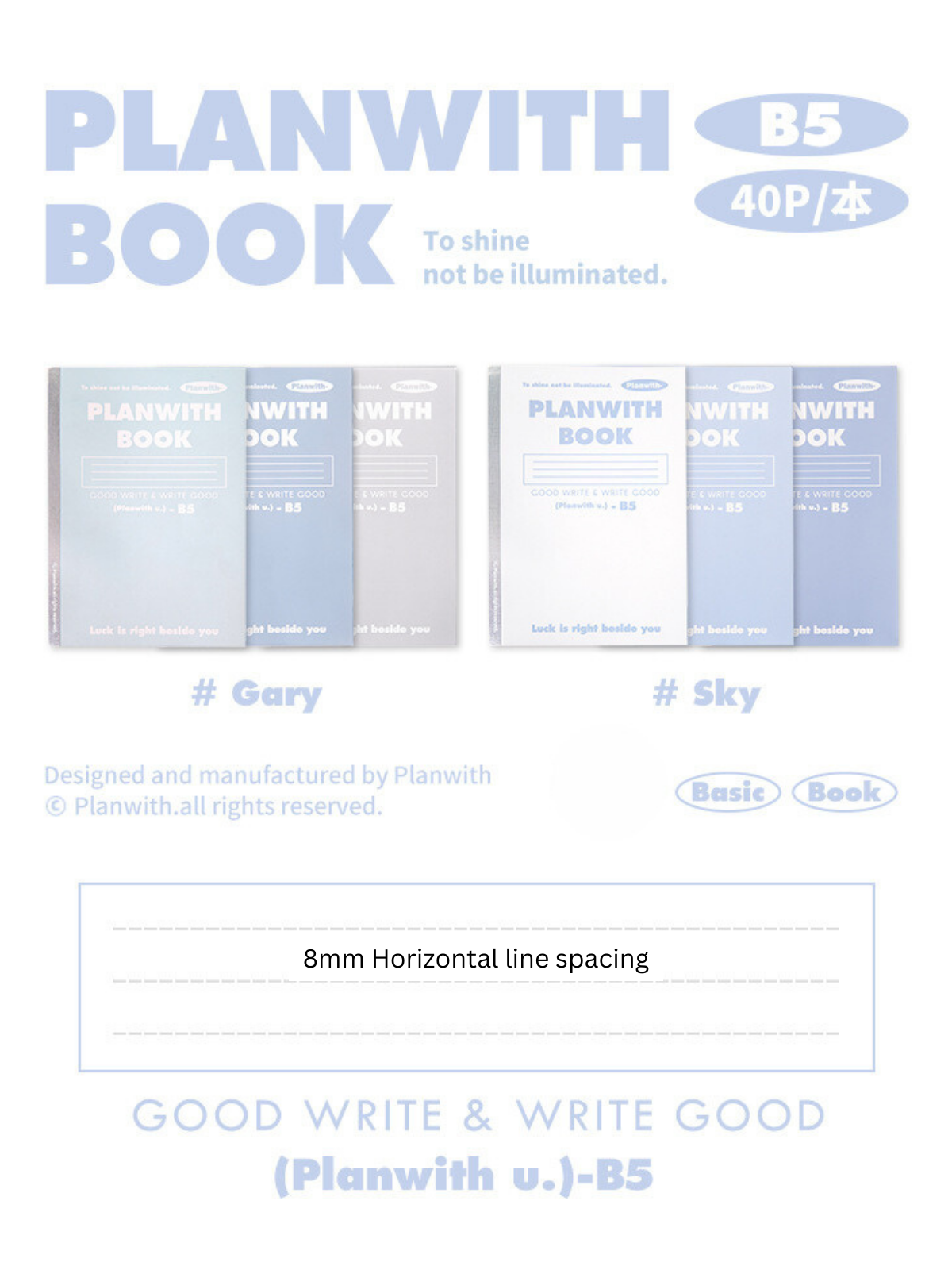 B5 Basic Series Back-Binders Notebook Sets