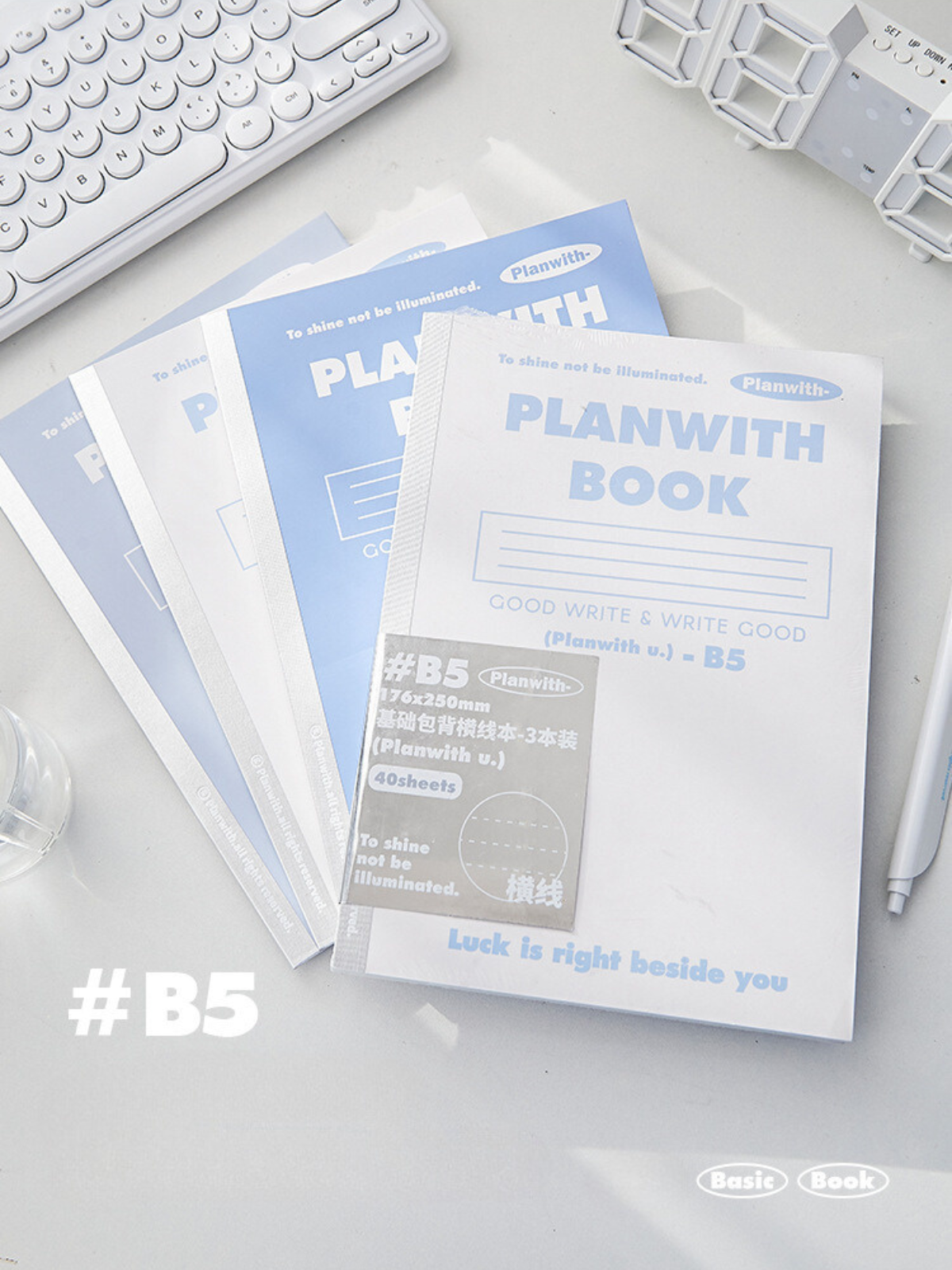 B5 Basic Series Back-Binders Notebook Sets