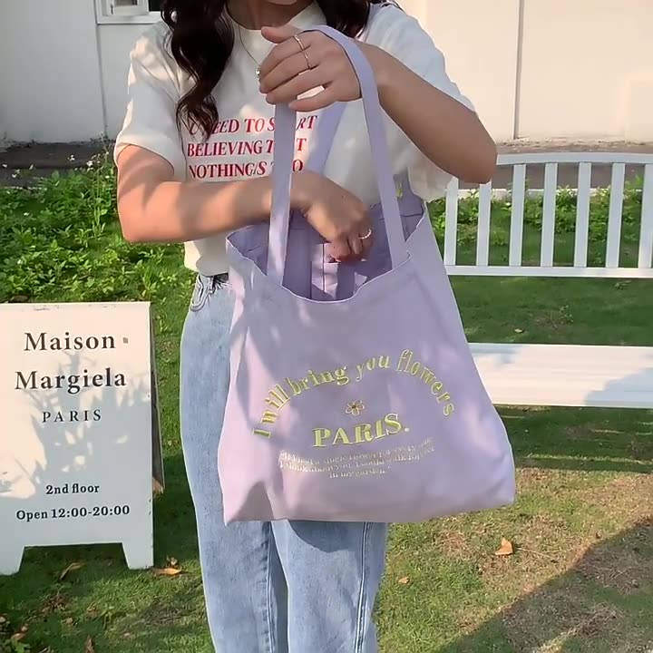 Letter Embroidered Large Capacity Shoulder Tote Bag