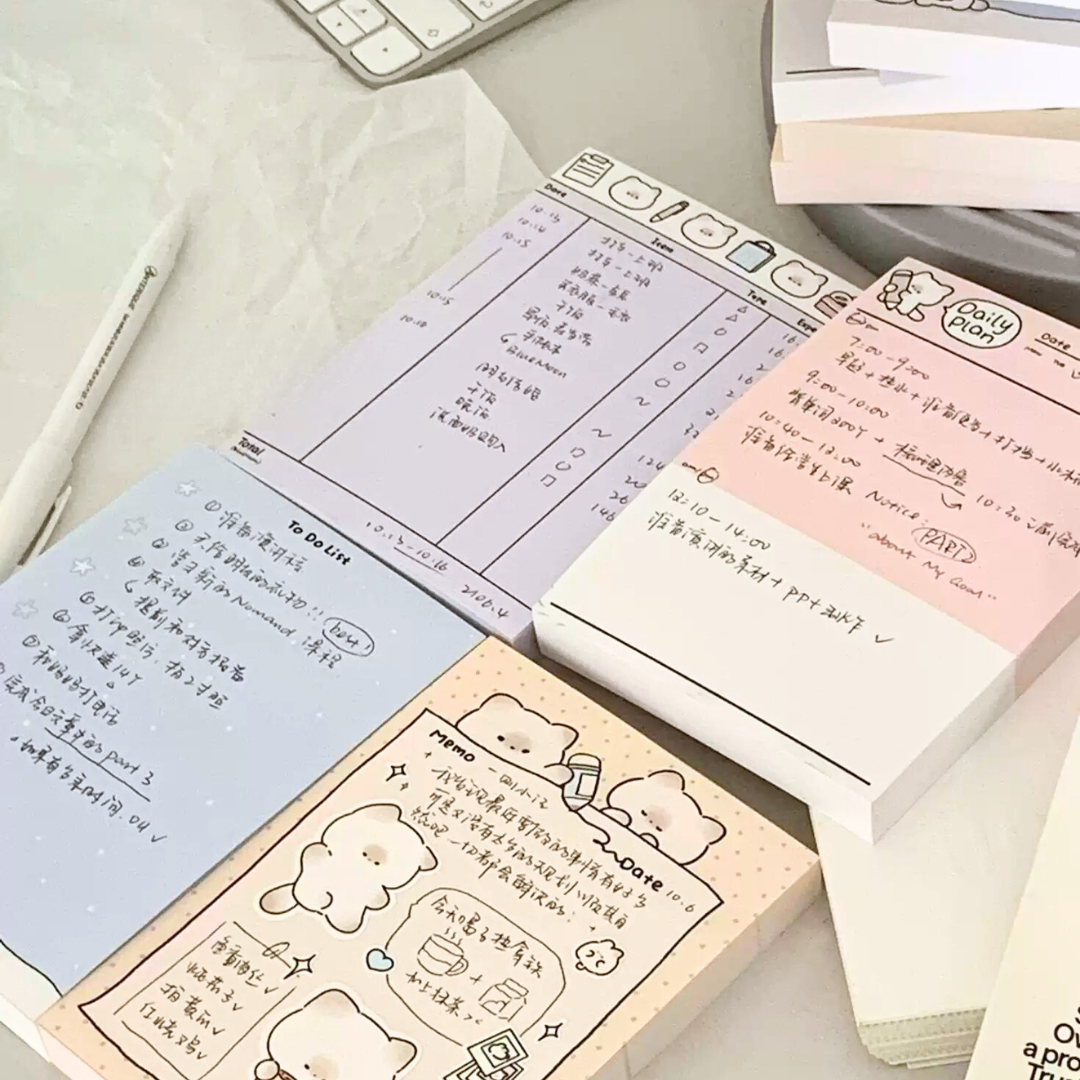 PUPU Functional Notepad Work Study Record, Plan List