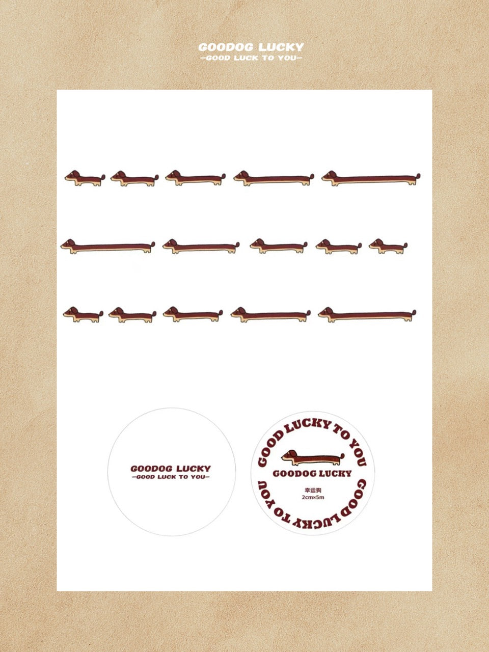 Lucky Dog & Lucky Cup Washi Tape
