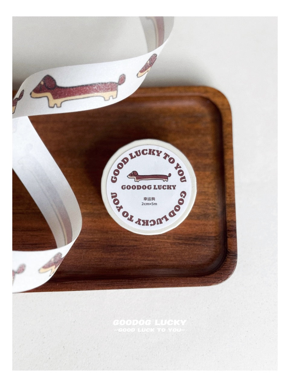 Lucky Dog & Lucky Cup Washi Tape