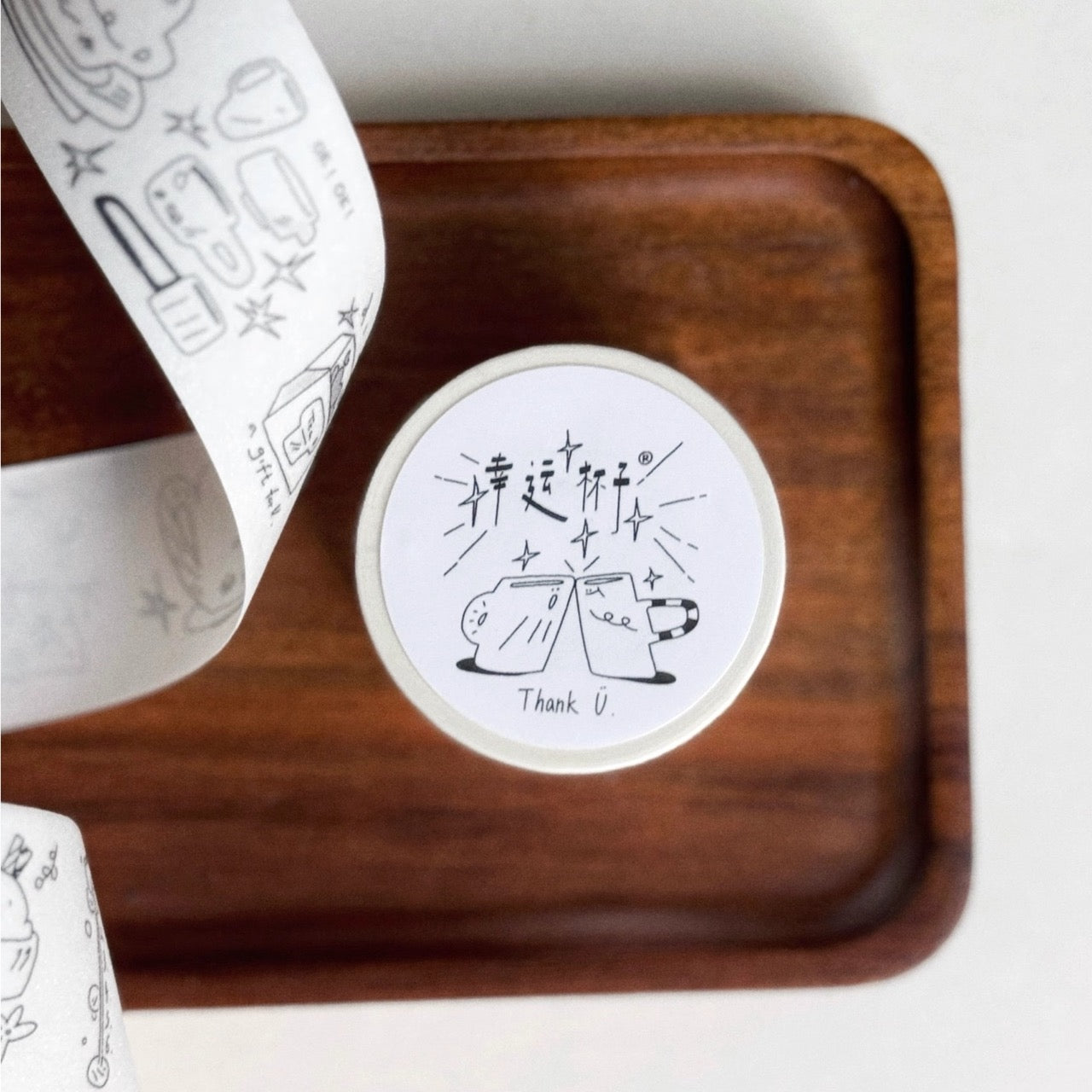 Lucky Dog & Lucky Cup Washi Tape