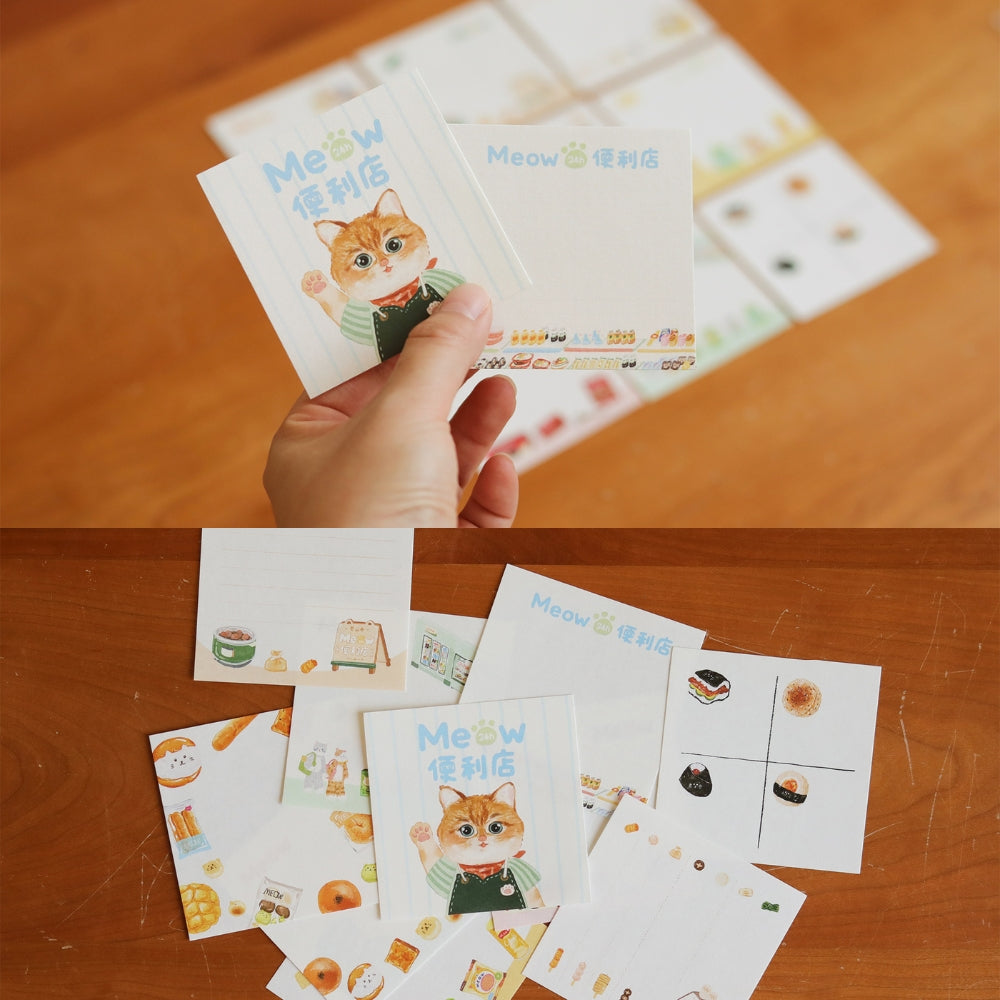 Meow Convenience Store Note Paper Bullet Journal Kit