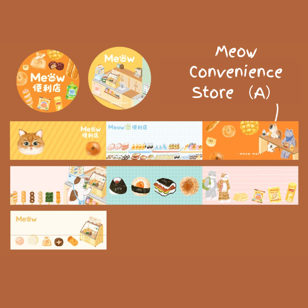 Meow Convenience Store Original Illustration Washi Tape