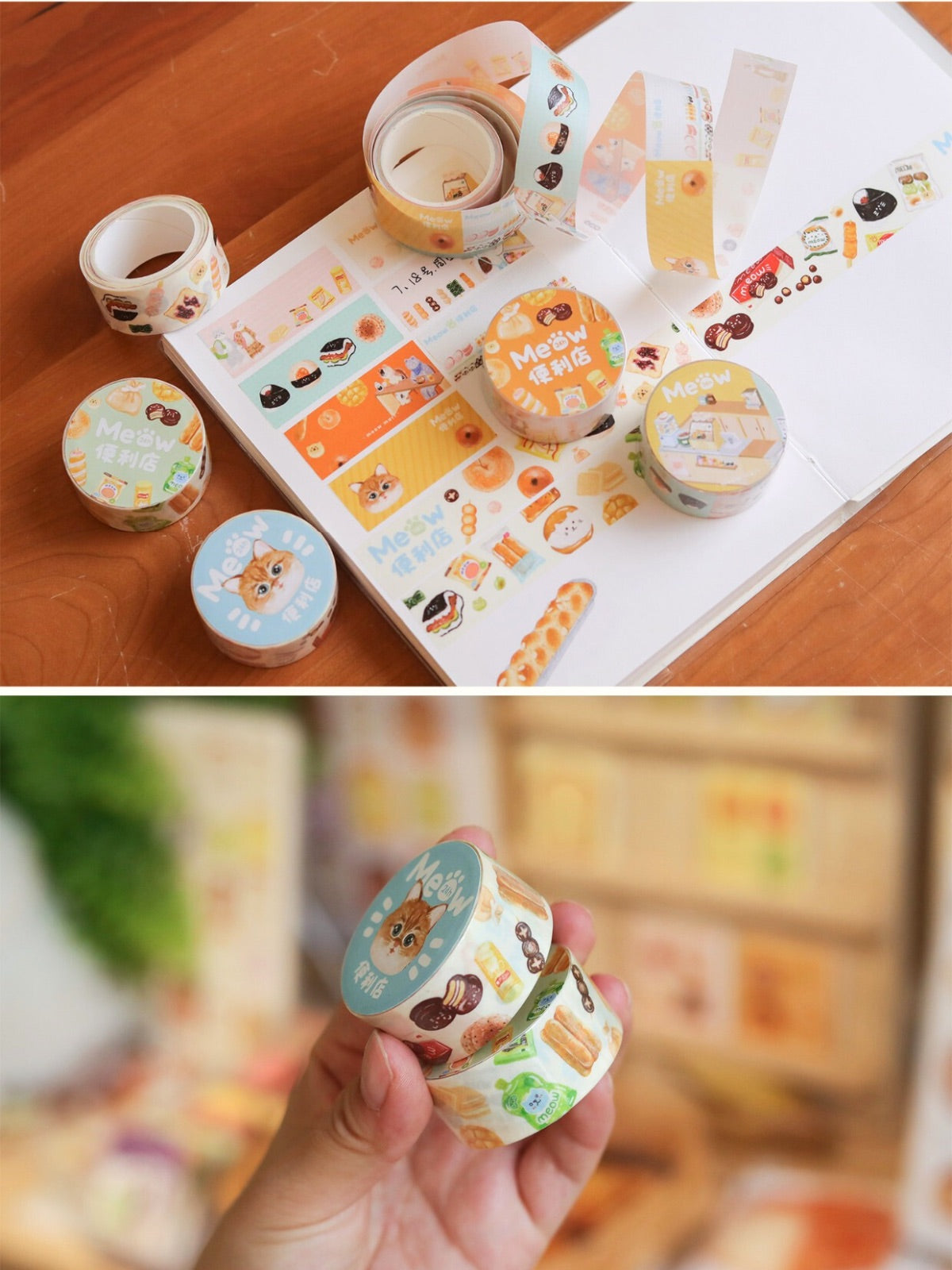 Meow Convenience Store Original Illustration Washi Tape