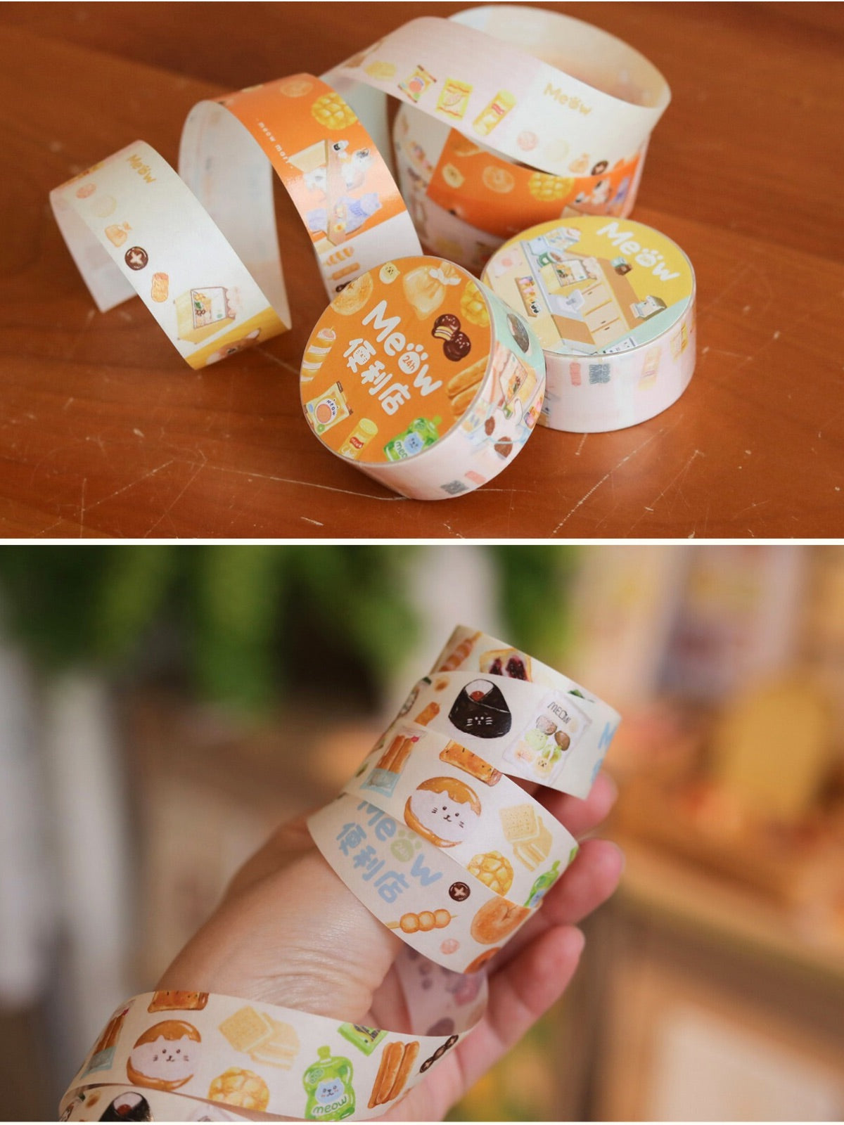 Meow Convenience Store Original Illustration Washi Tape