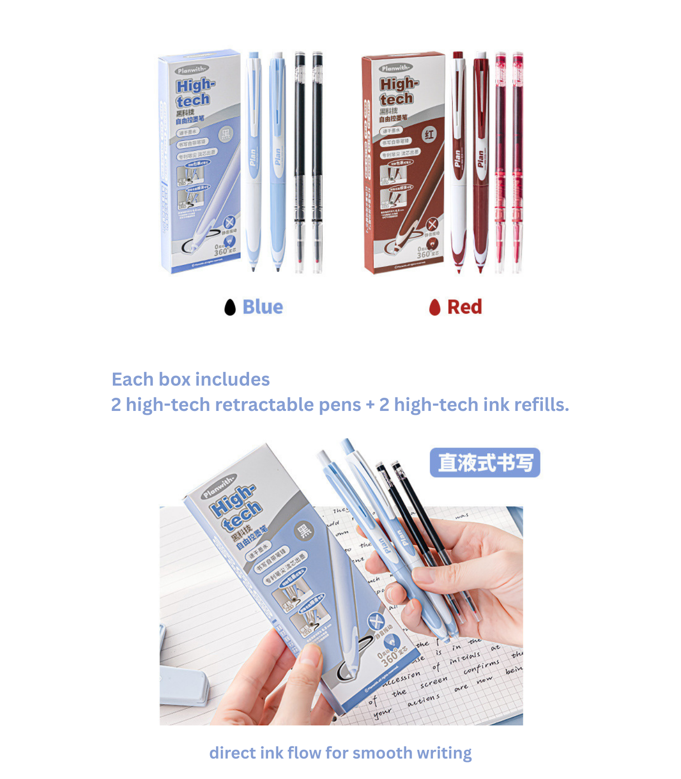 High-Tech Adjustable Ink Flow Pen Set – 0.5mm