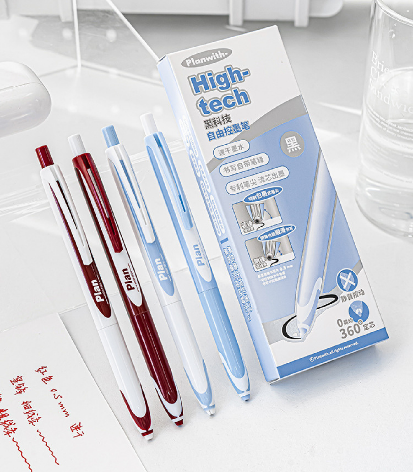 High-Tech Adjustable Ink Flow Pen Set – 0.5mm