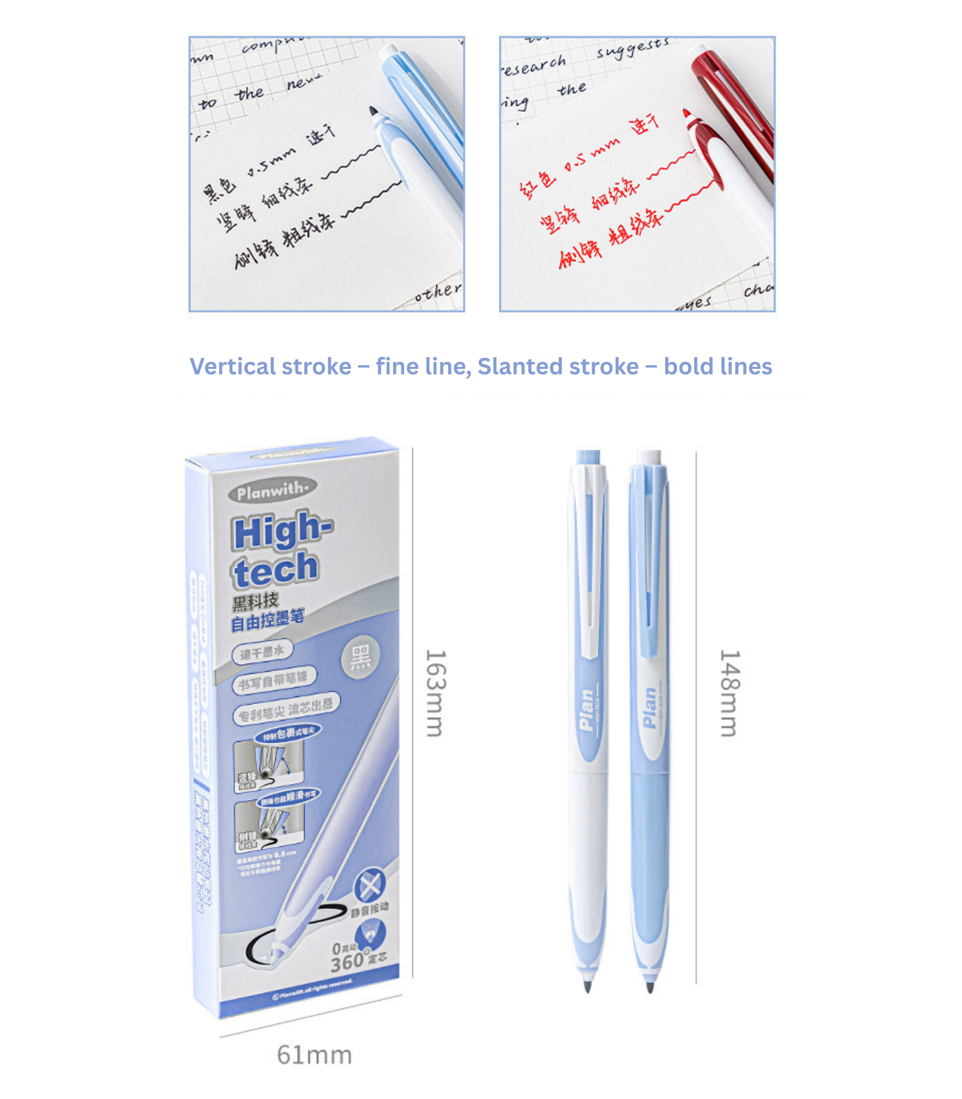 High-Tech Adjustable Ink Flow Pen Set – 0.5mm