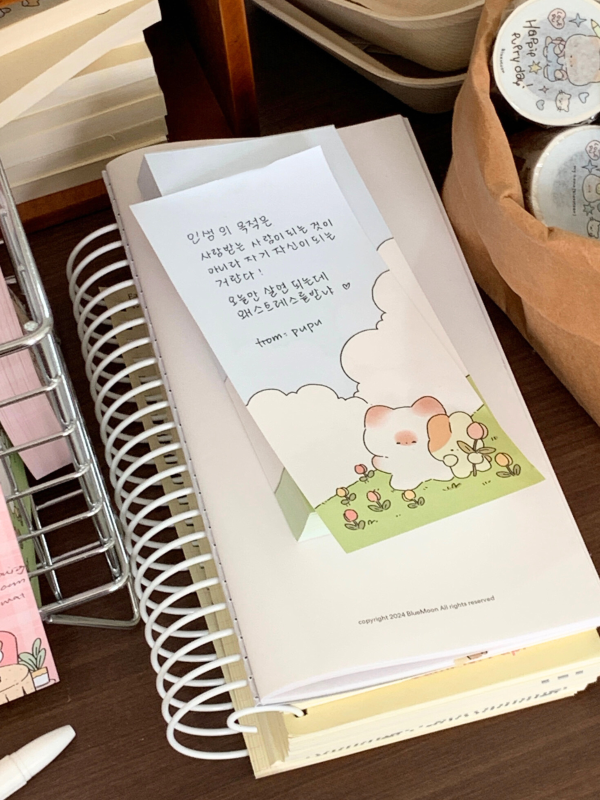 Mantou Cat PuPu Journal Material Mini Notepads