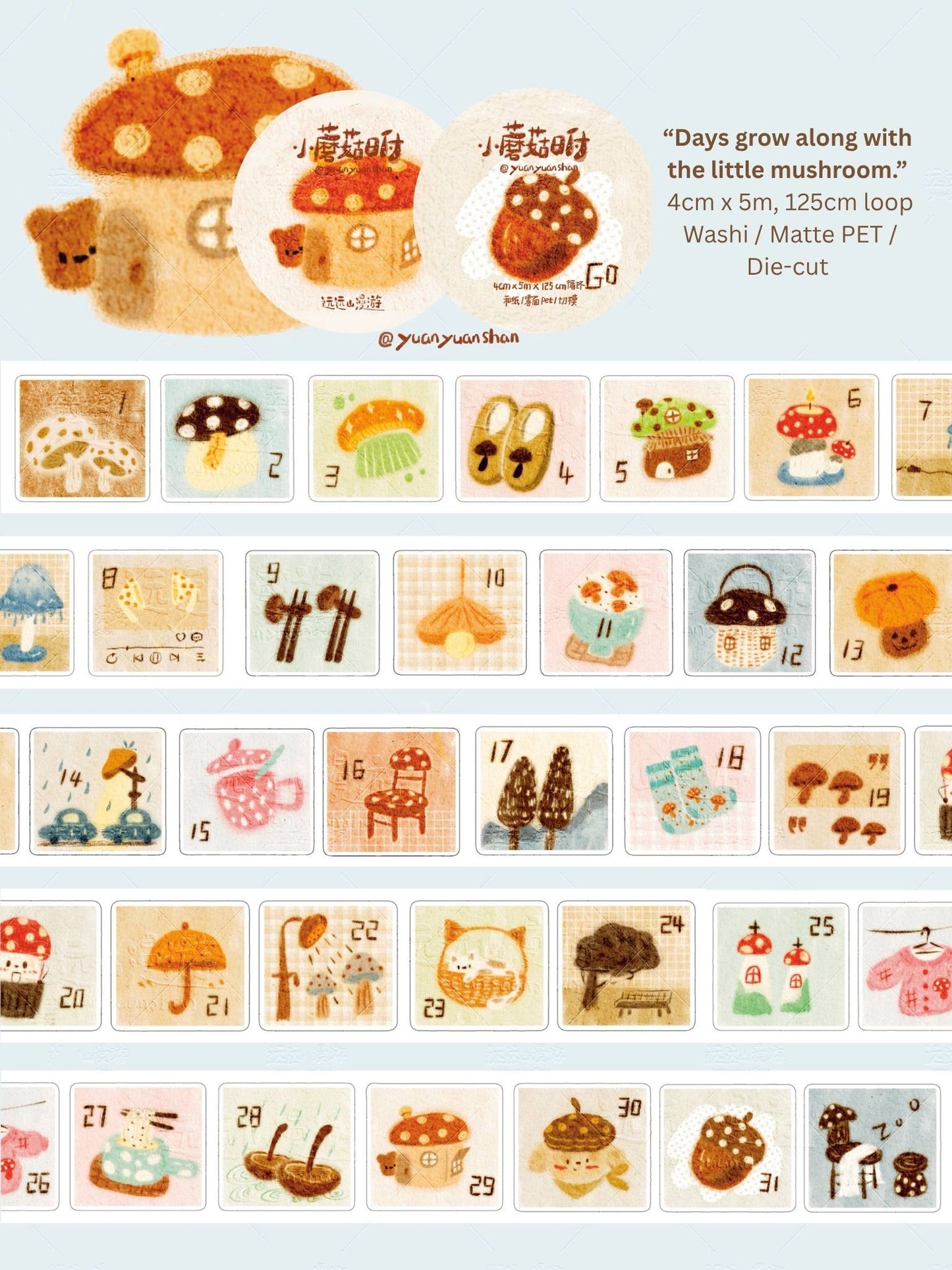 Original Little Mushroom Date Washi / Matte PET Sticker Tape