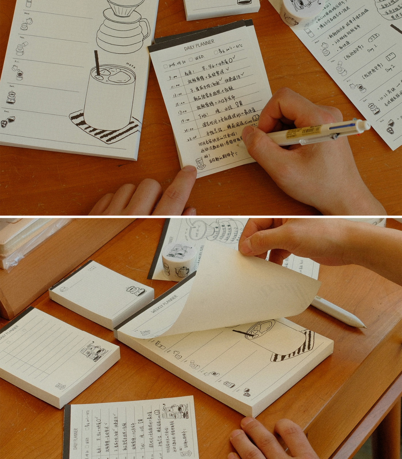 Original Pour-Over Coffee Tear-Off Notepad Series