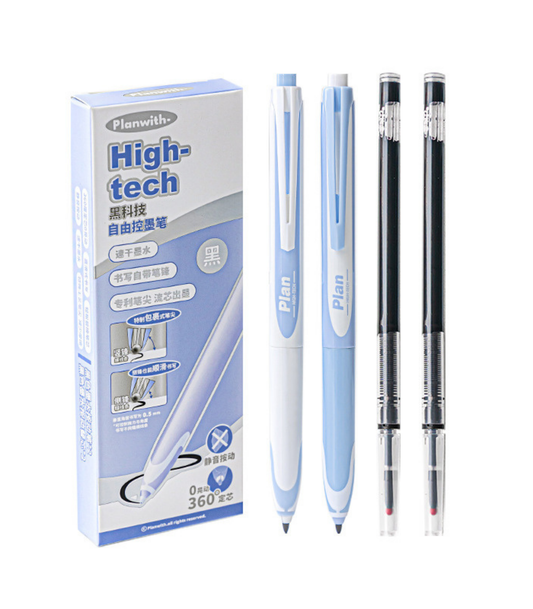 High-Tech Adjustable Ink Flow Pen Set – 0.5mm
