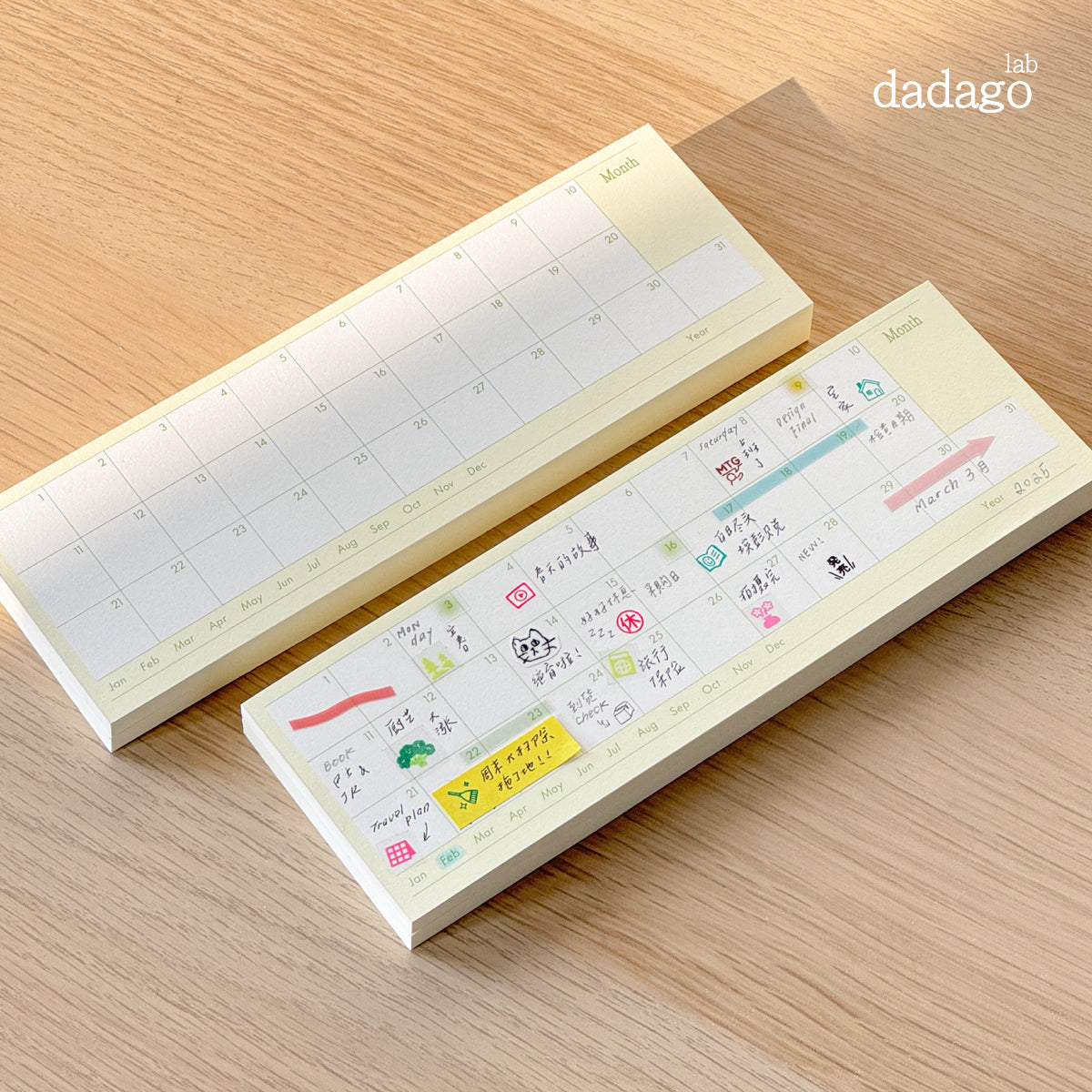 Gratitude Diary Sleep Tracking Reading Record Monthly Planner Notepads