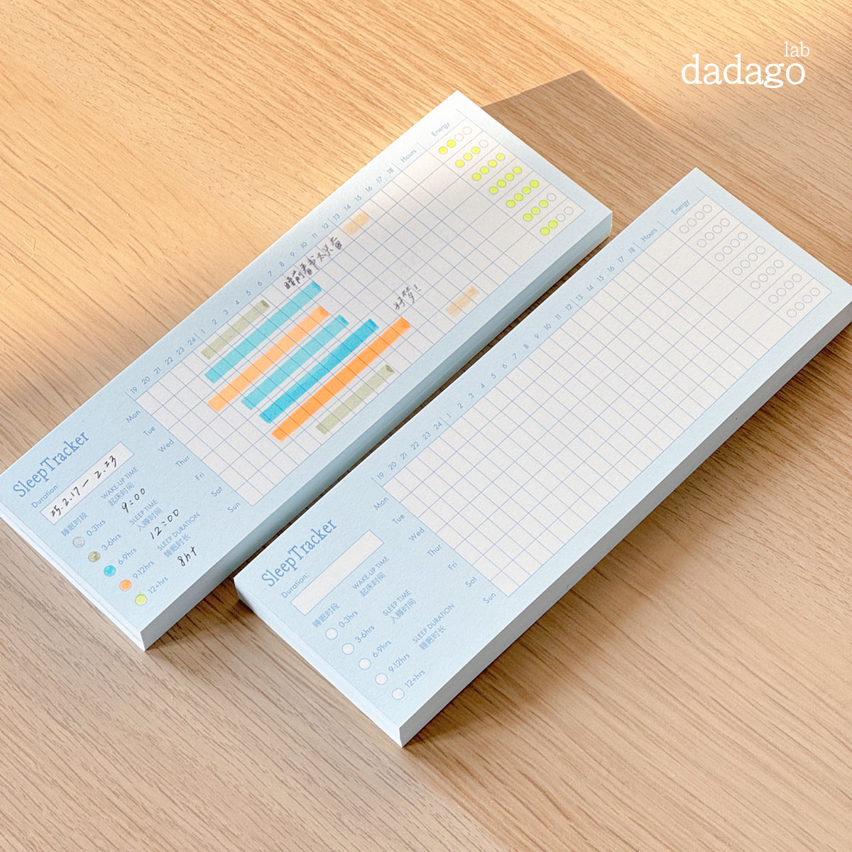 Gratitude Diary Sleep Tracking Reading Record Monthly Planner Notepads