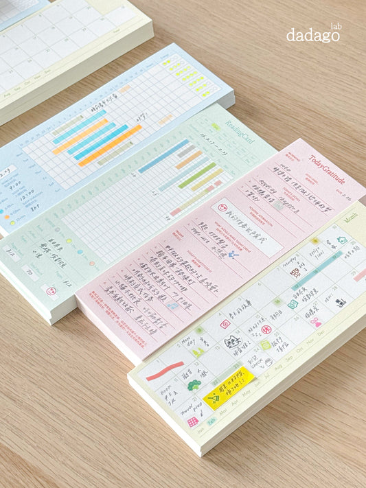 Gratitude Diary Sleep Tracking Reading Record Monthly Planner Notepads