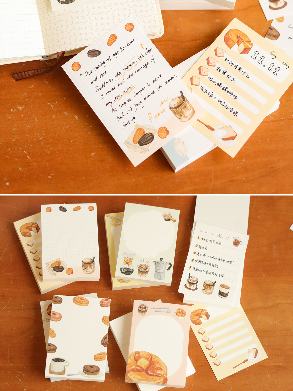Original Coffee Bread Note Paper