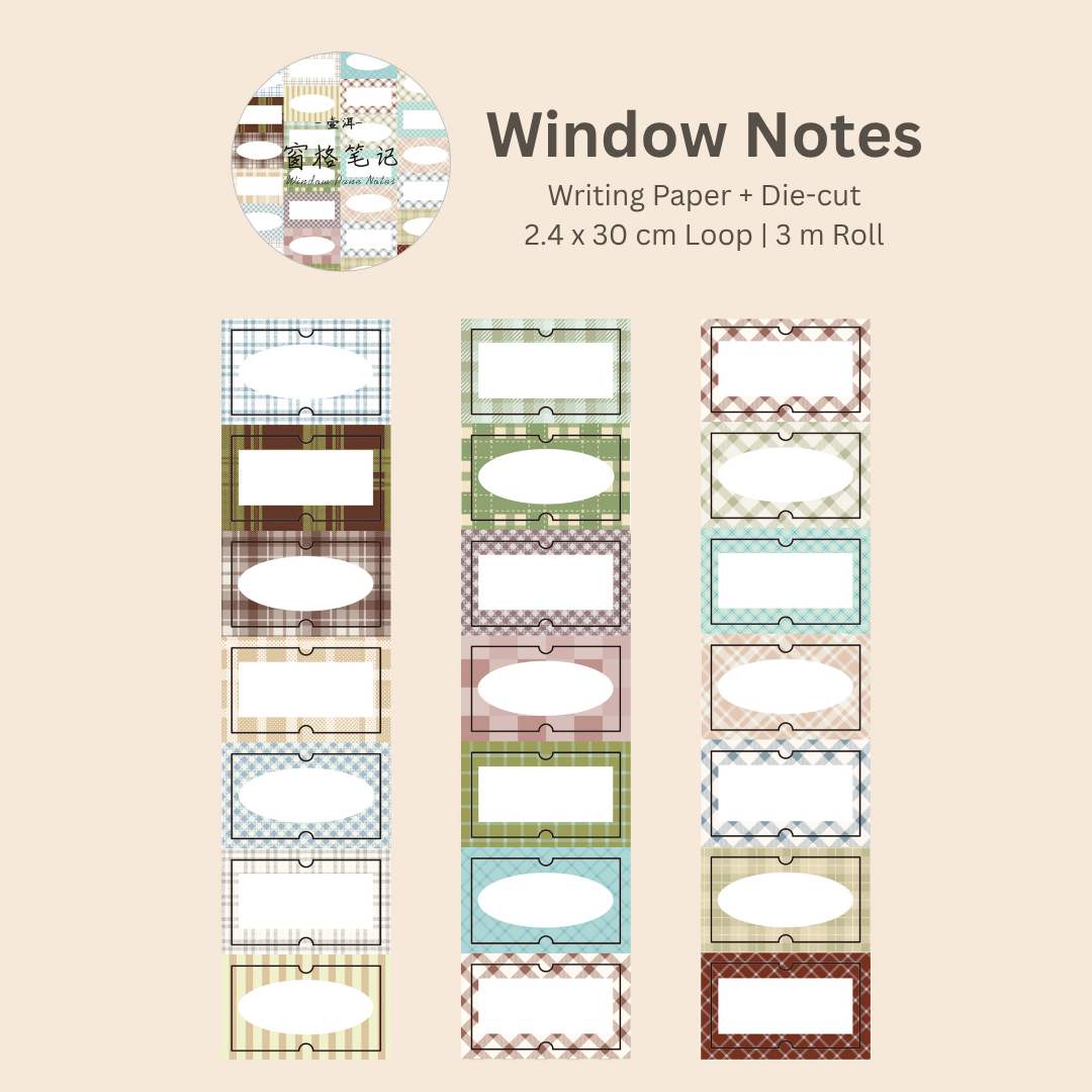 Light Retro Grid Washi Tape Series
